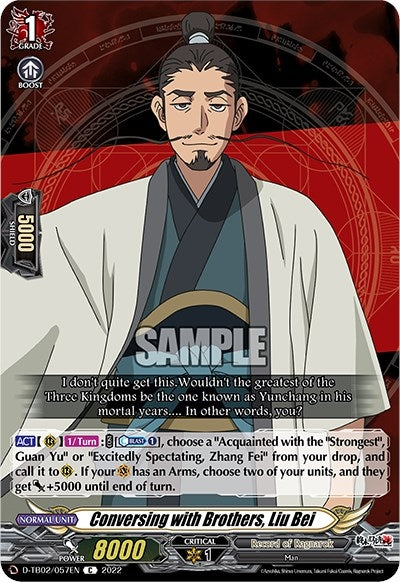 Image for Conversing with Brothers, Liu Bei (D-TB02: Record of Ragnarok) (D-TB02/057EN) - Cardfight Vanguard