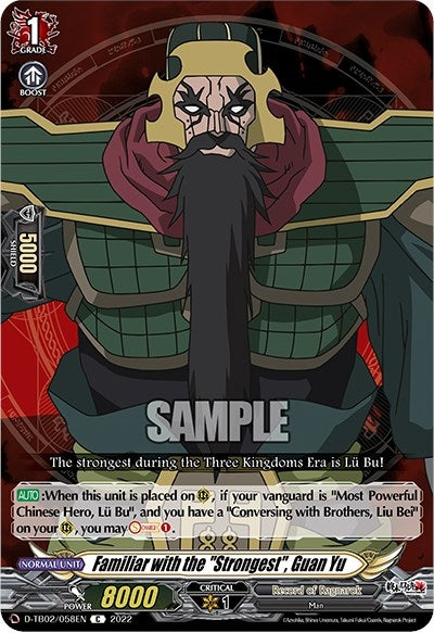 Image for Familiar with the "Strongest", Guan Yu (D-TB02: Record of Ragnarok) (D-TB02/058EN) - Cardfight Vanguard