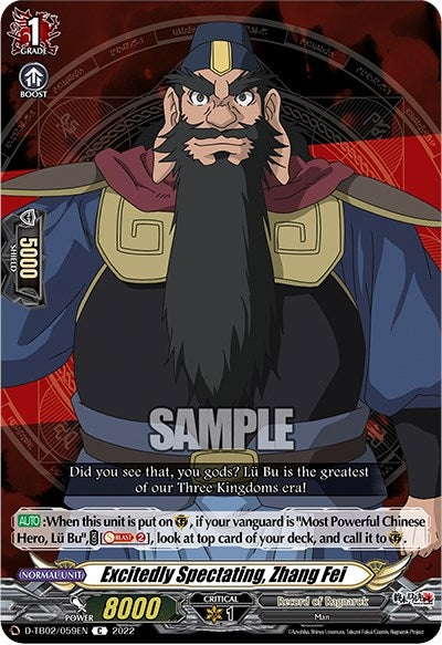 Image for Excitedly Spectating, Zhang Fei (D-TB02: Record of Ragnarok) (D-TB02/059EN) - Cardfight Vanguard