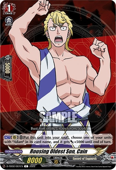 Image for Rousing Oldest Son, Cain (D-TB02: Record of Ragnarok) (D-TB02/061EN) - Cardfight Vanguard
