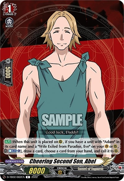 Image for Cheering Second Son, Abel (D-TB02: Record of Ragnarok) (D-TB02/062EN) - Cardfight Vanguard