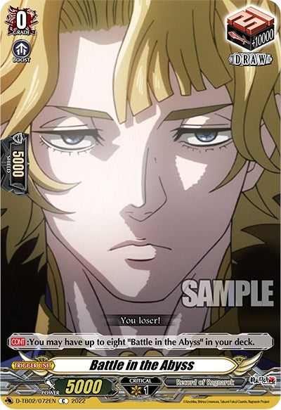 Image for Battle in the Abyss (D-TB02: Record of Ragnarok) (D-TB02/072EN) - Cardfight Vanguard
