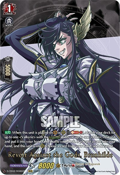 Image for Revolt Against the Gods, Brunhilde (RGR) (D-TB02: Record of Ragnarok) (D-TB02/RGR02EN) - Cardfight Vanguard