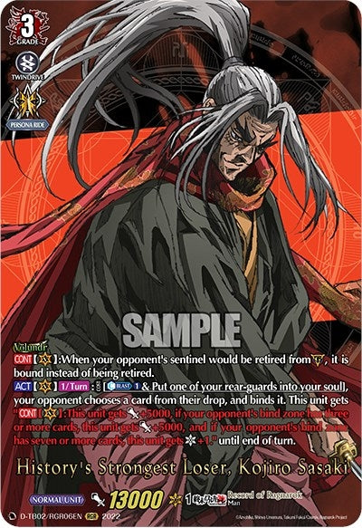 Image for History's Strongest Loser, Kojiro Sasaki (RGR) (D-TB02: Record of Ragnarok) (D-TB02/RGR06EN) - Cardfight Vanguard