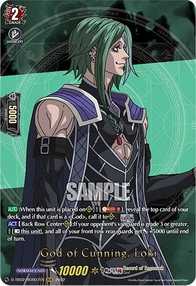 Image for God of Cunning, Loki (RGR) (D-TB02: Record of Ragnarok) (D-TB02/RGR07EN) - Cardfight Vanguard