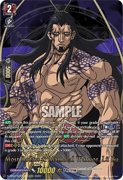 Image for Most Badass & Maniacal Warrior, Lu Bu (RGR) (D-TB02: Record of Ragnarok) (D-TB02/RGR14EN) - Cardfight Vanguard