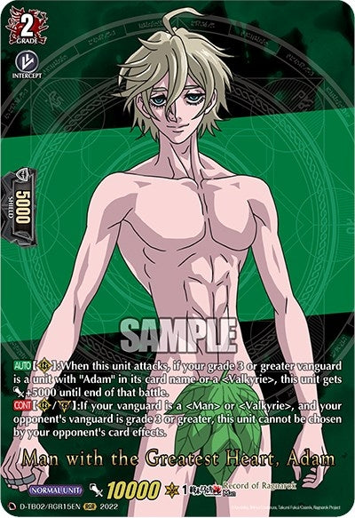 Image for Man with the Greatest Heart, Adam (RGR) (D-TB02: Record of Ragnarok) (D-TB02/RGR15EN) - Cardfight Vanguard