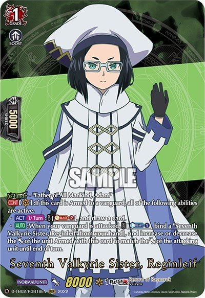 Image for Seventh Valkyrie Sister, Reginleif (RGR) (D-TB02: Record of Ragnarok) (D-TB02/RGR18EN) - Cardfight Vanguard