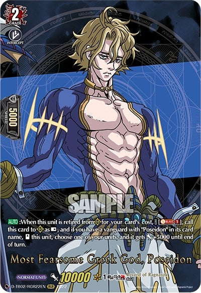 Image for Most Fearsome Greek God, Poseidon (RGR) (D-TB02: Record of Ragnarok) (D-TB02/RGR22EN) - Cardfight Vanguard
