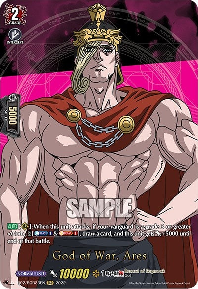 Image for God of War, Ares (RGR) (D-TB02: Record of Ragnarok) (D-TB02/RGR23EN) - Cardfight Vanguard