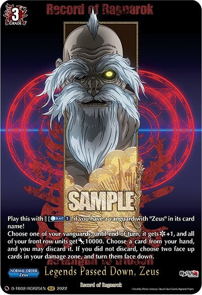 Image for Legends Passed Down, Zeus (RGR) (D-TB02: Record of Ragnarok) (D-TB02/RGR25EN) - Cardfight Vanguard