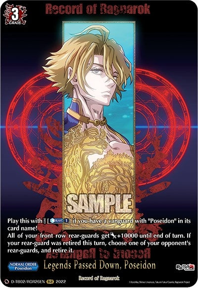 Image for Legends Passed Down, Poseidon (RGR) (D-TB02: Record of Ragnarok) (D-TB02/RGR26EN) - Cardfight Vanguard