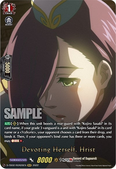 Image for Devoting Herself, Hrist (RGR) (D-TB02: Record of Ragnarok) (D-TB02/RGR28EN) - Cardfight Vanguard