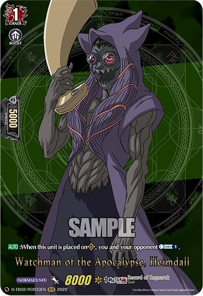 Image for Watchman of the Apocalypse, Heimdall (RGR) (D-TB02: Record of Ragnarok) (D-TB02/RGR33EN) - Cardfight Vanguard