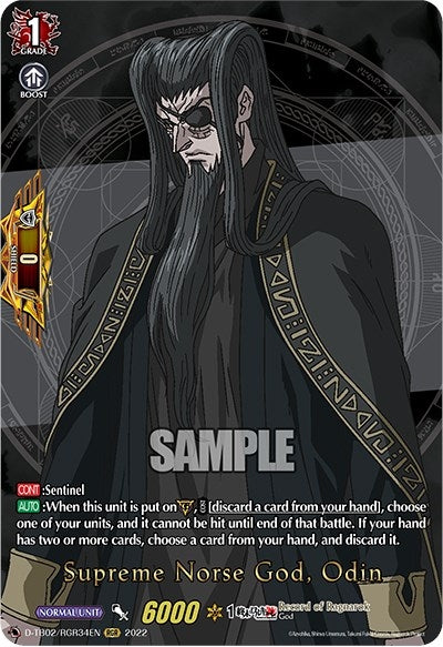 Image for Supreme Norse God, Odin (RGR) (D-TB02: Record of Ragnarok) (D-TB02/RGR34EN) - Cardfight Vanguard