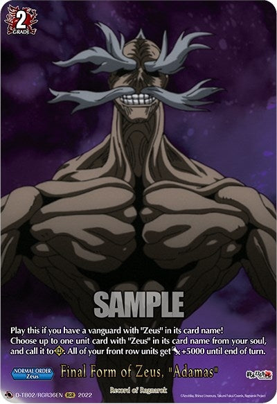 Image for Final Form of Zeus, "Adamas" (RGR) (D-TB02: Record of Ragnarok) (D-TB02/RGR36EN) - Cardfight Vanguard