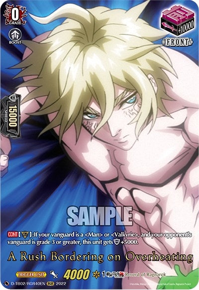 Image for A Rush Bordering on Overheating (RGR) (40) (D-TB02: Record of Ragnarok) (D-TB02/RGR40EN) - Cardfight Vanguard