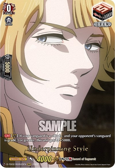 Image for Underpinning Style (RGR) (43) (D-TB02: Record of Ragnarok) (D-TB02/RGR43EN) - Cardfight Vanguard