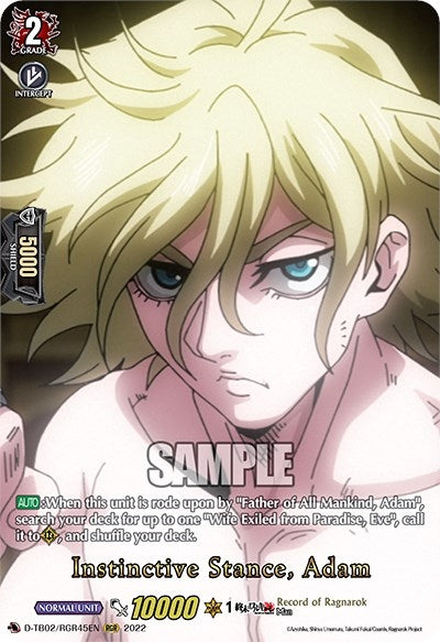 Image for Instinctive Stance, Adam (RGR) (D-TB02: Record of Ragnarok) (D-TB02/RGR45EN) - Cardfight Vanguard
