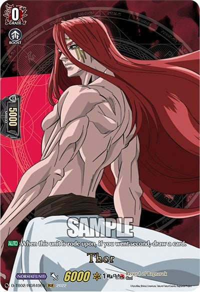 Image for Thor (RGR) (D-TB02: Record of Ragnarok) (D-TB02/RGR49EN) - Cardfight Vanguard