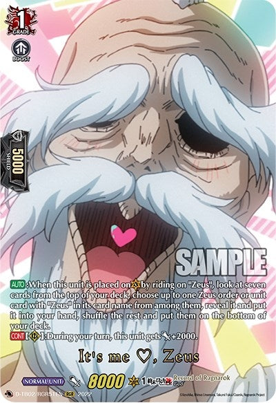 Image for It's me, Zeus (RGR) (D-TB02: Record of Ragnarok) (D-TB02/RGR51EN) - Cardfight Vanguard