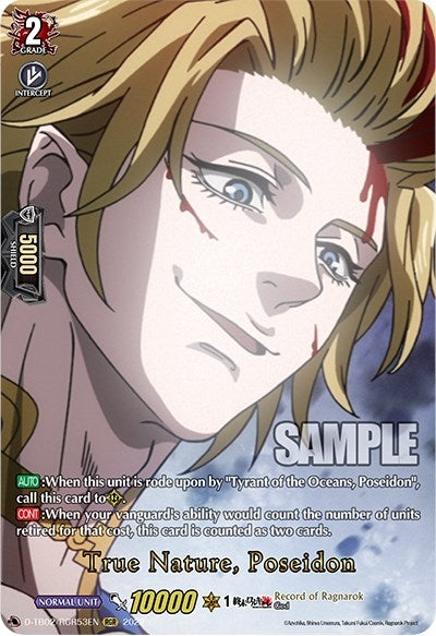 Image for True Nature, Poseidon (RGR) (D-TB02: Record of Ragnarok) (D-TB02/RGR53EN) - Cardfight Vanguard