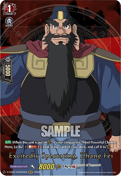 Image for Excitedly Spectating, Zhang Fei (RGR) (D-TB02: Record of Ragnarok) (D-TB02/RGR59EN) - Cardfight Vanguard
