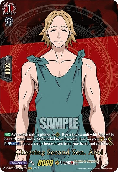 Image for Cheering Second Son, Abel (RGR) (D-TB02: Record of Ragnarok) (D-TB02/RGR62EN) - Cardfight Vanguard