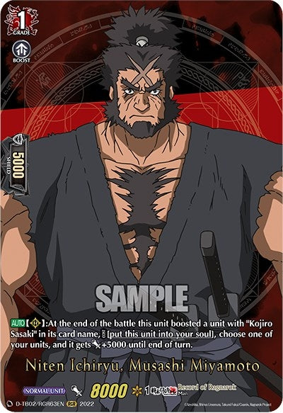 Image for Niten Ichiryu, Musashi Miyamoto (RGR) (D-TB02: Record of Ragnarok) (D-TB02/RGR63EN) - Cardfight Vanguard
