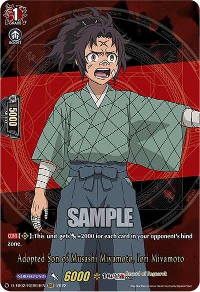 Image for Adopted Son of Musashi Miyamoto, Iori Miyamoto (RGR) (D-TB02: Record of Ragnarok) (D-TB02/RGR64EN) - Cardfight Vanguard