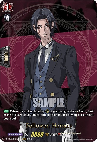 Image for Follower, Hermes (RGR) (D-TB02: Record of Ragnarok) (D-TB02/RGR65EN) - Cardfight Vanguard