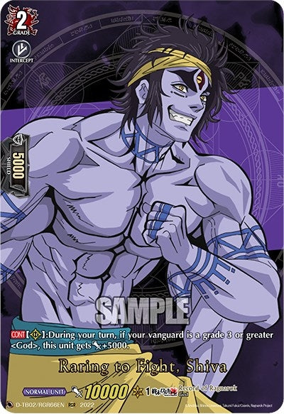 Image for Raring to Fight, Shiva (RGR) (D-TB02: Record of Ragnarok) (D-TB02/RGR66EN) - Cardfight Vanguard