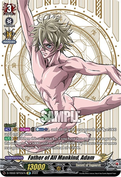 Image for Father of All Mankind, Adam (SP) (D-TB02: Record of Ragnarok) (D-TB02/SP05EN) - Cardfight Vanguard
