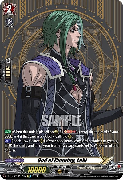 Image for God of Cunning, Loki (SP) (D-TB02: Record of Ragnarok) (D-TB02/SP07EN) - Cardfight Vanguard