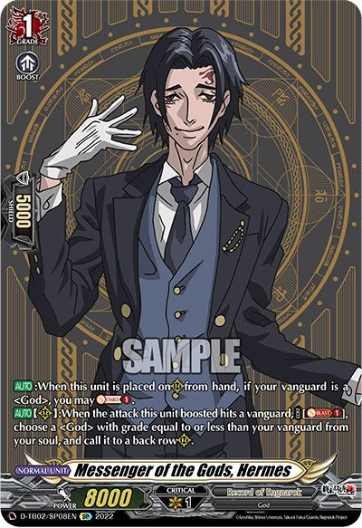 Image for Messenger of the Gods, Hermes (SP) (D-TB02: Record of Ragnarok) (D-TB02/SP08EN) - Cardfight Vanguard