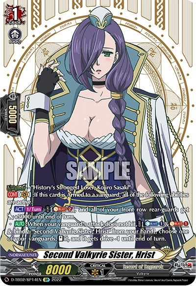 Image for Second Valkyrie Sister, Hrist (SP) (D-TB02: Record of Ragnarok) (D-TB02/SP14EN) - Cardfight Vanguard