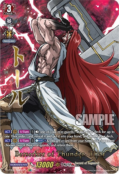 Image for Berserker of Thunder, Thor (SSP) (D-TB02: Record of Ragnarok) (D-TB02/SSP05EN) - Cardfight Vanguard