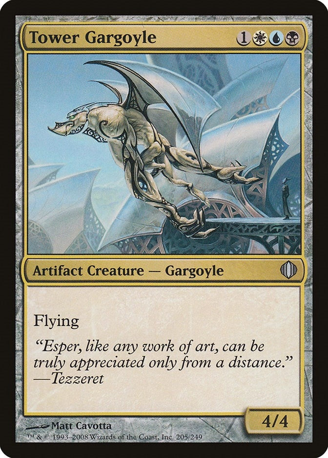 Image for Tower Gargoyle (Shards of Alara) (205) - Magic: The Gathering