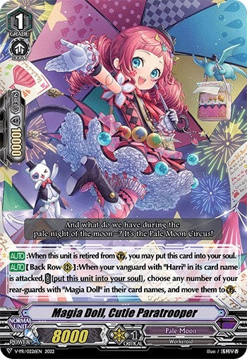 Image for Magia Doll, Cutie Paratrooper (V Promo Cards) (V-PR/0226EN) - Cardfight Vanguard