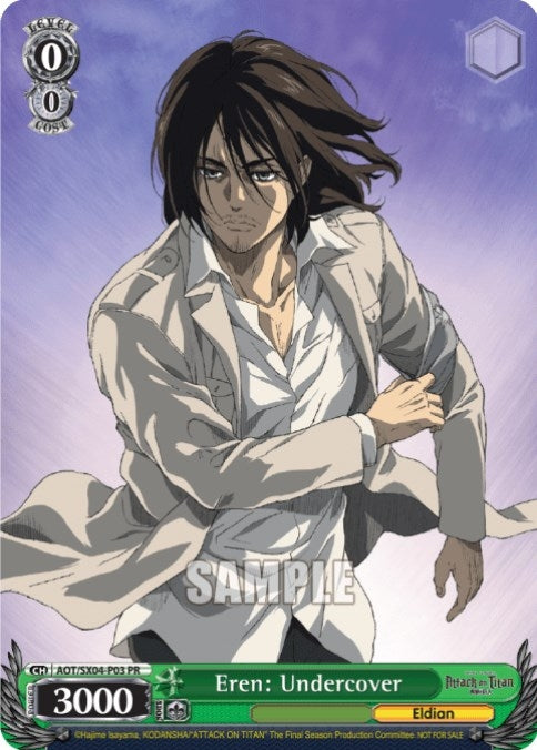 Image for Eren: Undercover (Textless Promo) (Attack On Titan: Final Season) (AOT/SX04-PE03 PR) - Weiss Schwarz