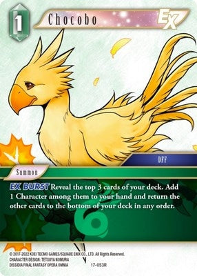 Image for Chocobo EX (Rebellion's Call) (17-053R) - Final Fantasy TCG