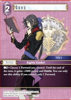 Image for Quon (Rebellion's Call) (17-095C) - Final Fantasy TCG