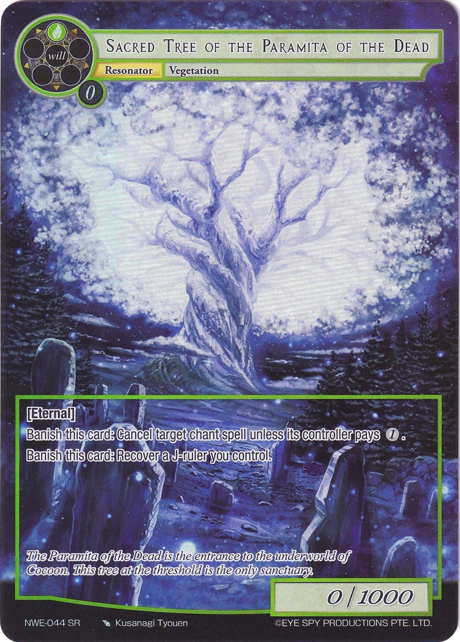 Image for Sacred Tree of the Paramita of the Dead (Full Art) (A New World Emerges) (NWE-044 SR) - Force of Will