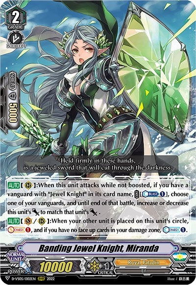 Image for Banding Jewel Knight, Miranda (D-VS05: V Clan Collection Vol.5) (D-VS05/002EN) - Cardfight Vanguard