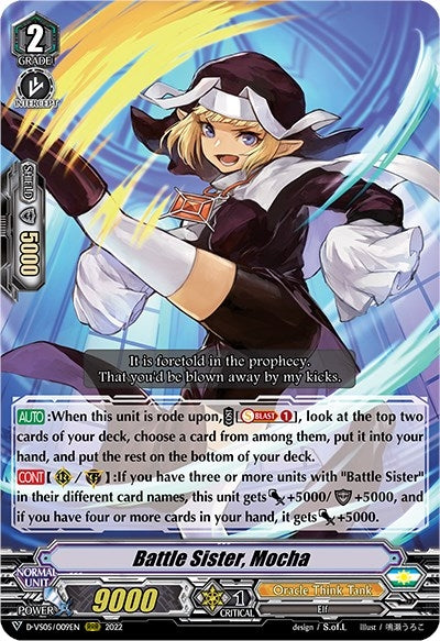Image for Battle Sister, Mocha (D-VS05: V Clan Collection Vol.5) (D-VS05/009EN) - Cardfight Vanguard