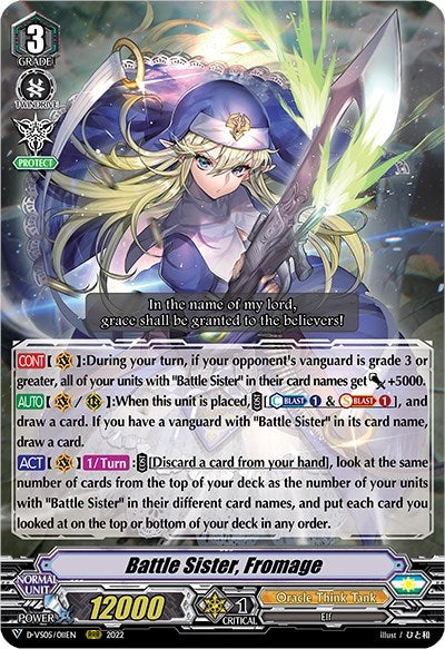 Image for Battle Sister, Fromage (D-VS05: V Clan Collection Vol.5) (D-VS05/011EN) - Cardfight Vanguard