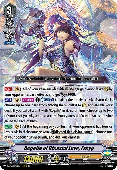 Image for Regalia of Blessed Love, Freyg (D-VS05: V Clan Collection Vol.5) (D-VS05/015EN) - Cardfight Vanguard