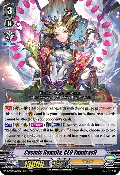 Image for Cosmic Regalia, CEO Yggdrasil (D-VS05: V Clan Collection Vol.5) (D-VS05/018EN) - Cardfight Vanguard