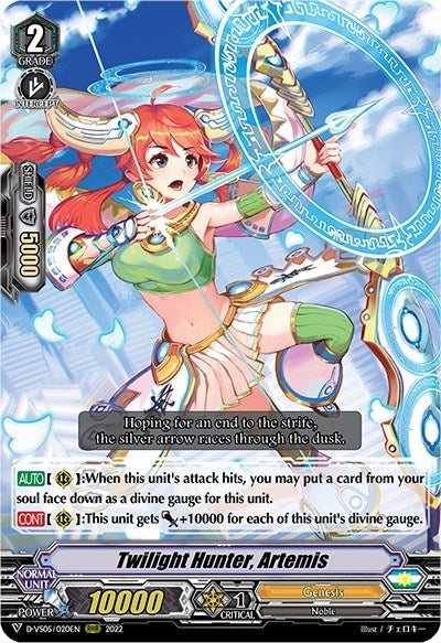 Image for Twilight Hunter, Artemis (D-VS05: V Clan Collection Vol.5) (D-VS05/020EN) - Cardfight Vanguard
