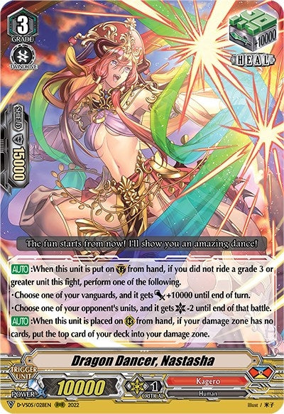 Image for Dragon Dancer, Nastasha (D-VS05: V Clan Collection Vol.5) (D-VS05/028EN) - Cardfight Vanguard